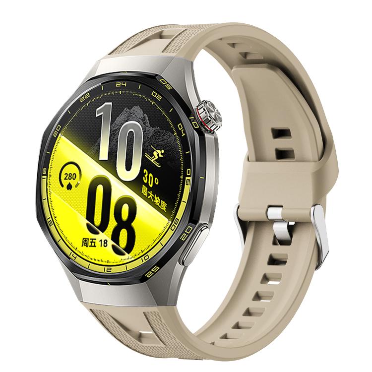 Press Button Quick Release Silicone Watch Band, For Huawei Watch GT7 / GT7 Pro 46mm