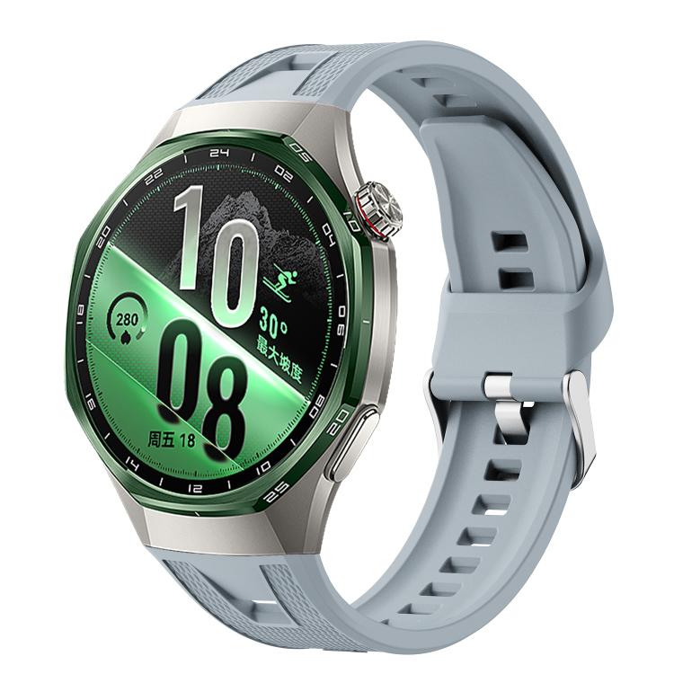 Press Button Quick Release Silicone Watch Band, For Huawei Watch GT7 / GT7 Pro 46mm