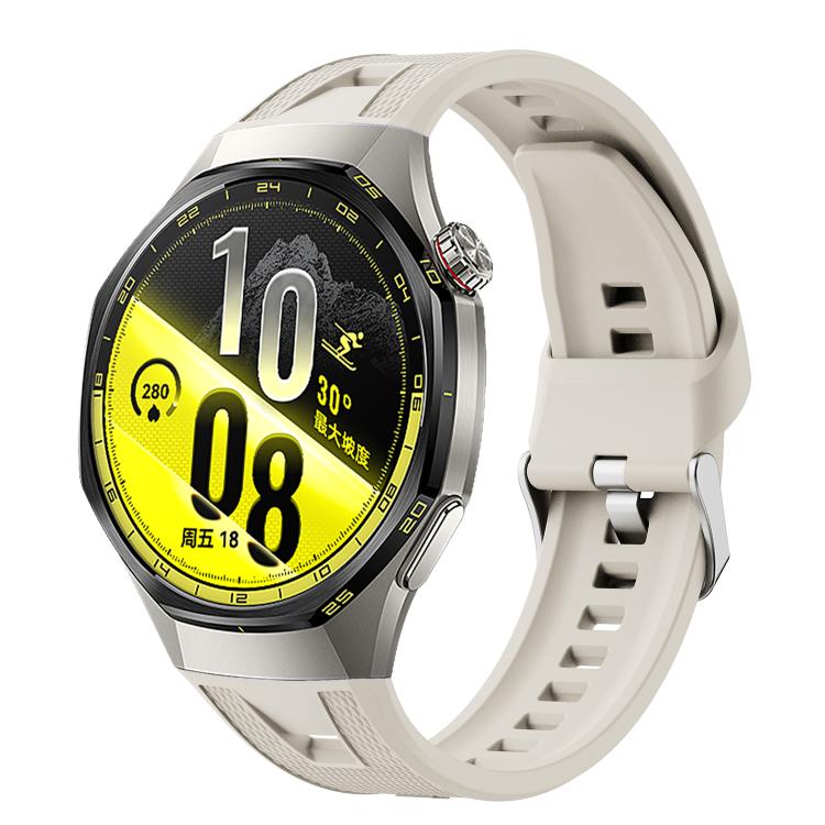 Press Button Quick Release Silicone Watch Band, For Huawei Watch GT7 / GT7 Pro 46mm