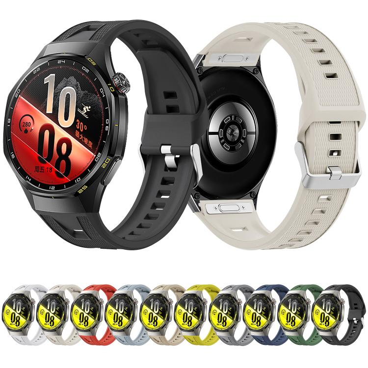 Press Button Quick Release Silicone Watch Band, For Huawei Watch GT7 / GT7 Pro 46mm