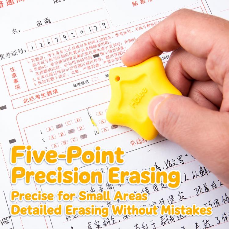 Holee Y-1021 4 PCS/Box  Anti-Loss Design Star-Shaped Erasers with Lanyard
