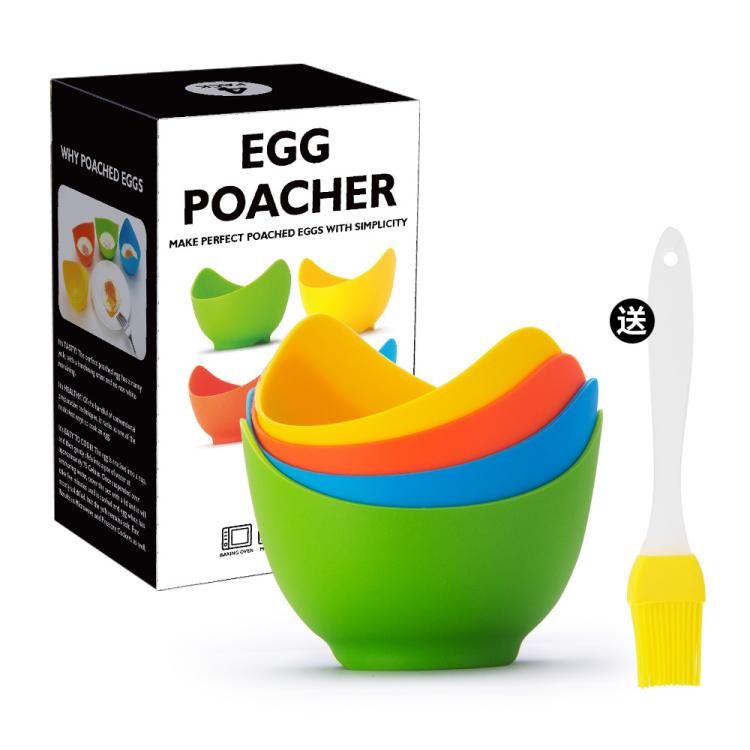 Silicone egg poacher cup set in box, yellow, green, blue, and orange cups