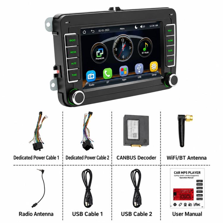 Car MP5 player package with head unit and accessory cables, antenna, and decoder components