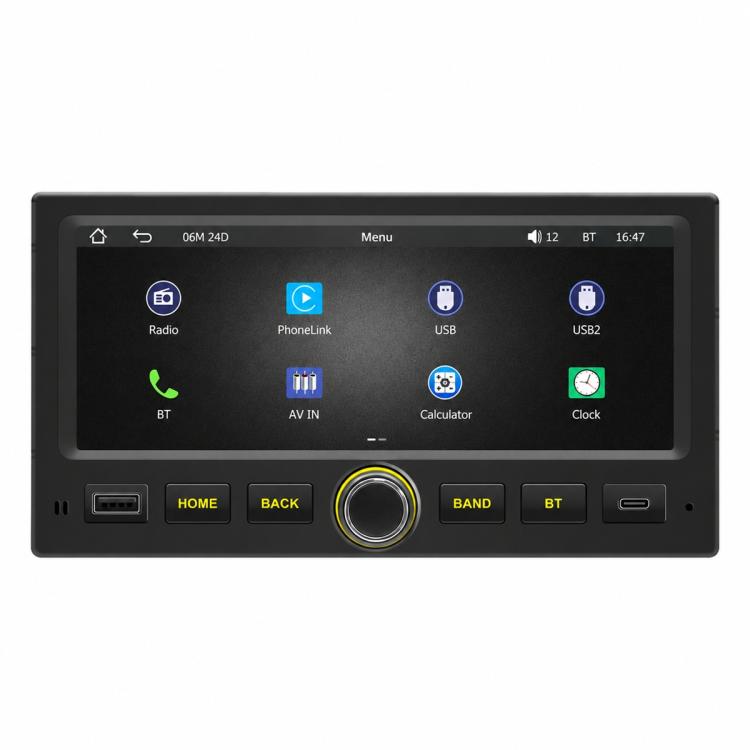 6.86-inch HD touchscreen MP5 car stereo head unit with control buttons