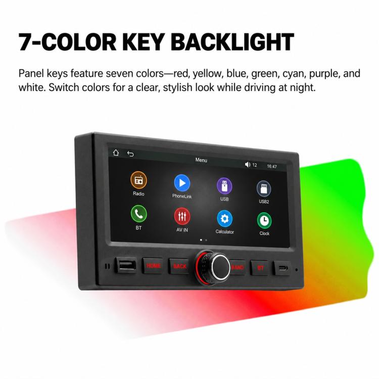 Car MP5 player with touchscreen and seven-color key backlight, front panel close-up