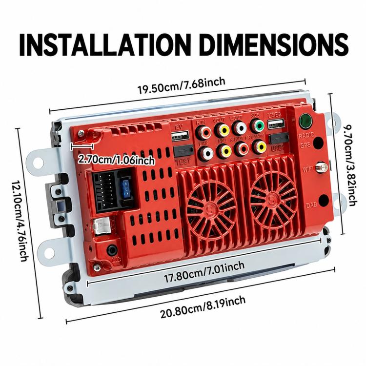Car MP5 player rear panel diagram with red chassis, ports, and cooling fan grilles