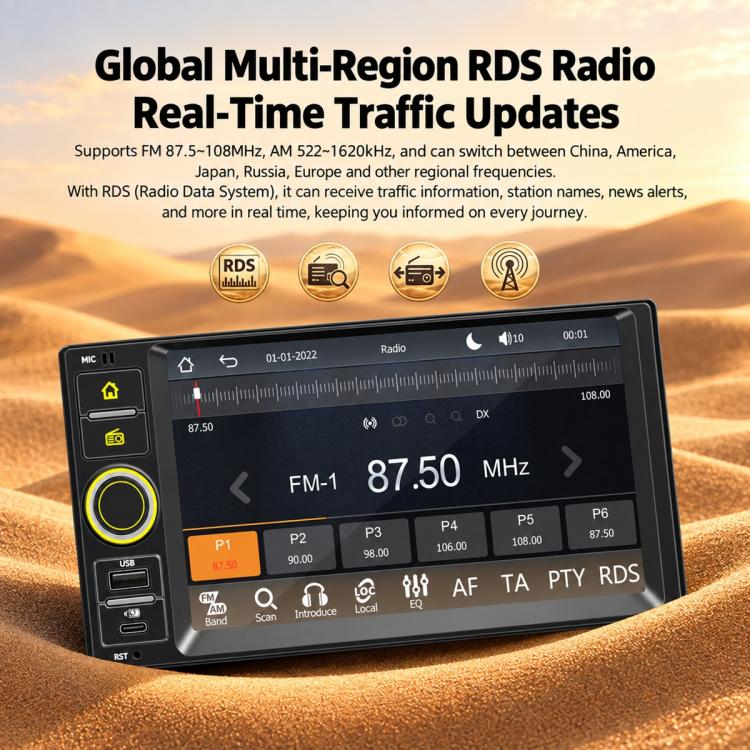 7-inch car MP5 player showing FM radio interface on touchscreen