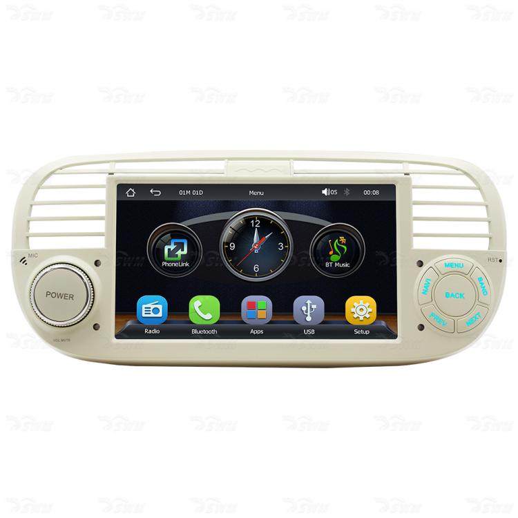 7-inch in-dash car MP5 player receiver with touchscreen, rotary controls, beige