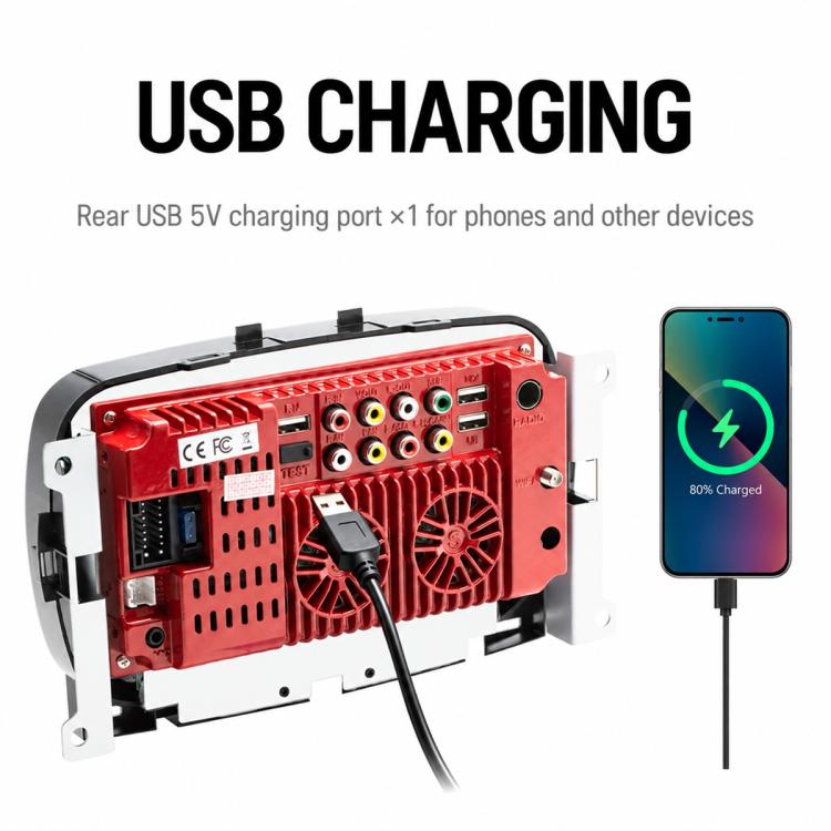 Car MP5 player rear panel with ports and cooling fan for USB charging