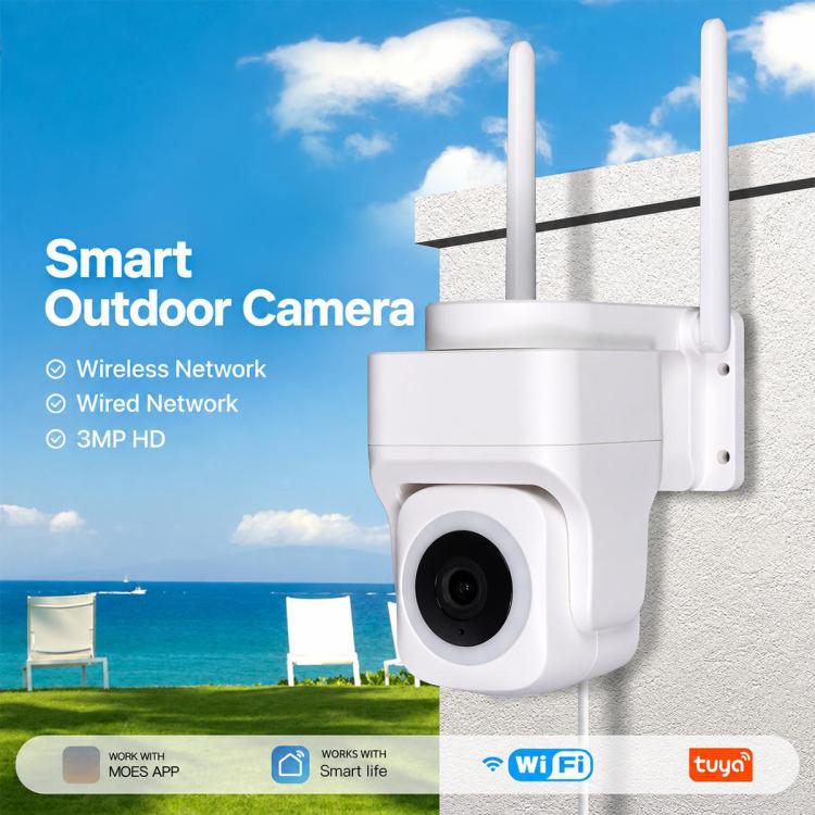 White smart outdoor security camera with dual antennas