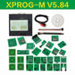 XPROG-M V5.84 Car Box ECU Programmer