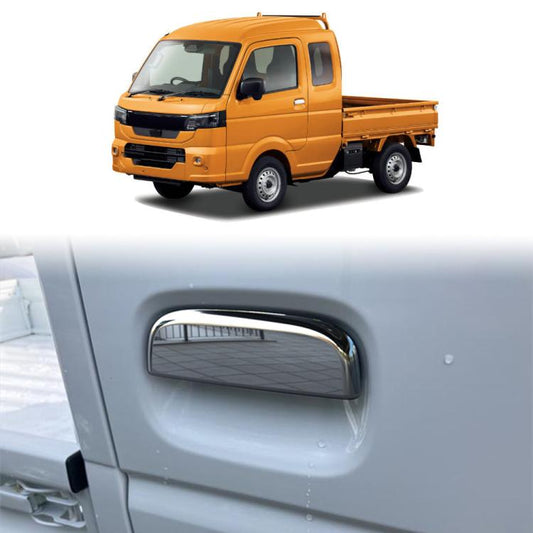 1 Pair Car Door Handle Decorative Protective Cover for Suzuki Carry 2026, For Suzuki Carry 2026(Electroplated Mirror Surface), For Suzuki Carry 2026(Black), For Suzuki Carry 2026(Carbon Fiber)