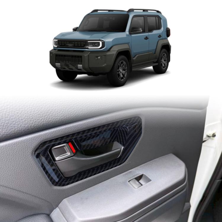Car inside door handle protective frame, carbon fiber style with red accent