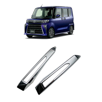 Pair of chrome front bumper fog light trim bezels with rectangular openings