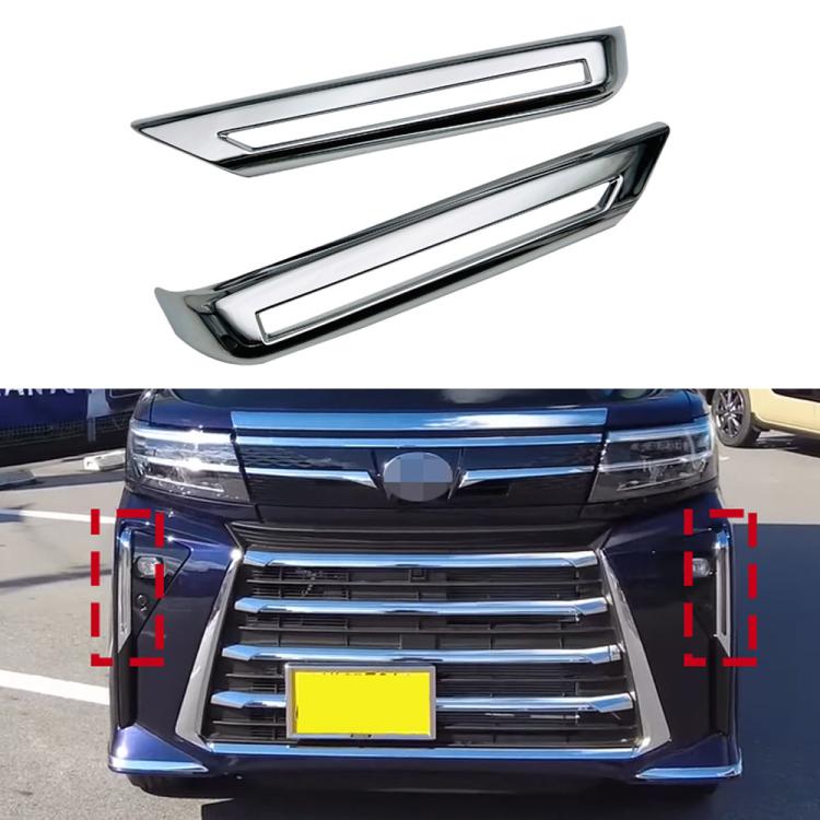 Pair of chrome rear bumper fog light trim bezels with rectangular openings