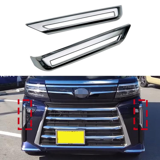 1 Pair Car Rear Bumper Fog Light Chrome Trim Bezel for Daihatsu Tanto Custom 2023, Rear Bumper Trim Bezel