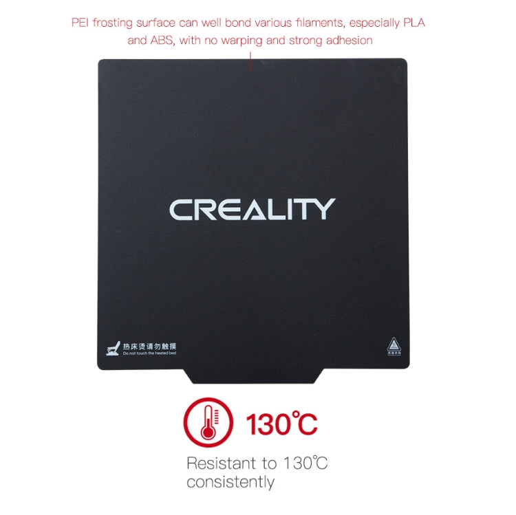 PEI printing plate, dark frosted sheet with CREALITY logo