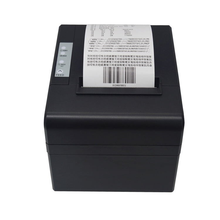 Black thermal receipt printer front with paper roll showing barcode label