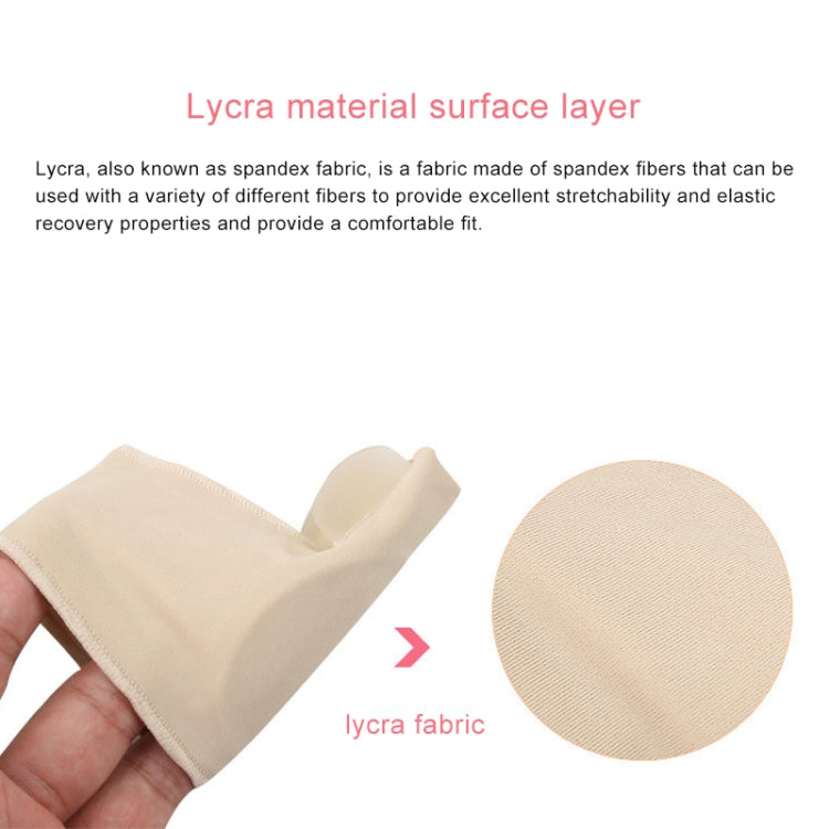 Beige toe sleeve with smooth fabric surface layer and rounded padded toe cap