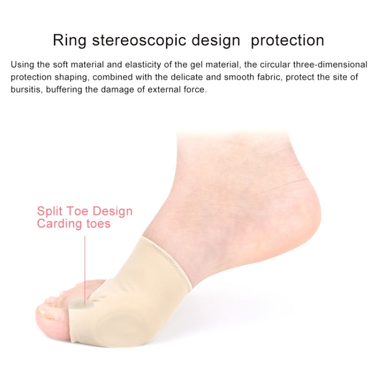 Beige foot brace sleeve with split toes and circular gel protection ring