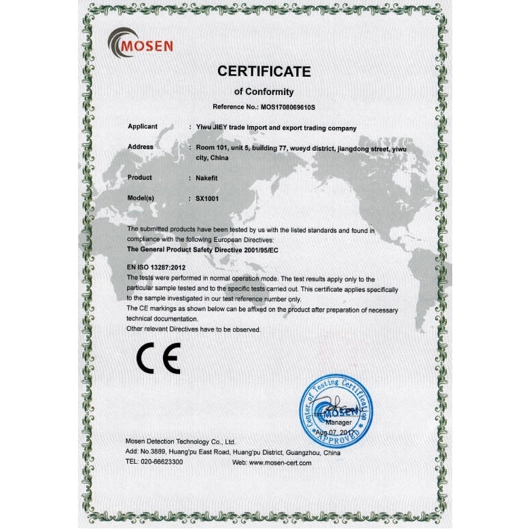 Compliance certificate document with CE marking for anti-slip sandal insoles