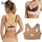 Flesh-colored XL posture correction shoulder support belt with crisscross back panel