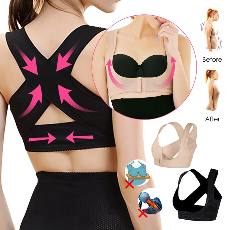Beige shoulder posture support bra inset with crossed back straps and front hook-and-eye band