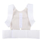 Cream back brace vest with padded shoulder openings and vertical support panel.