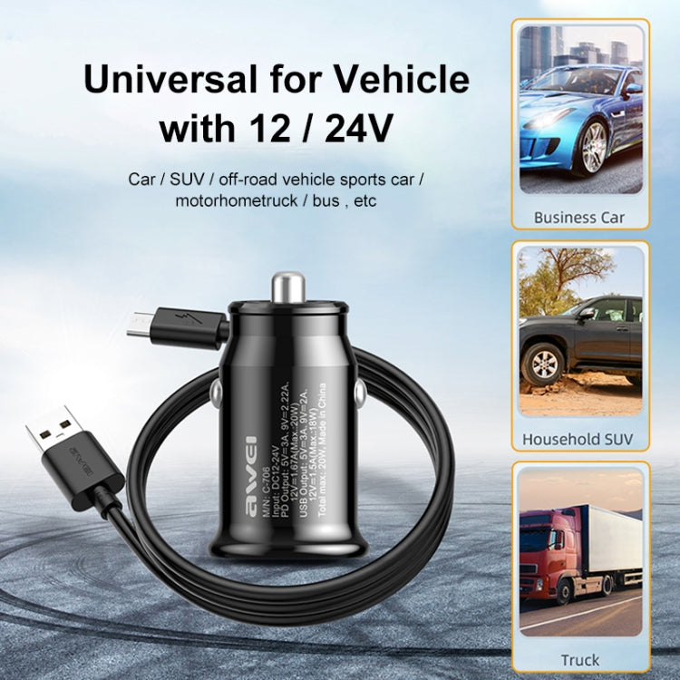 12/24V car charger with dual USB ports and USB-to-connector cable