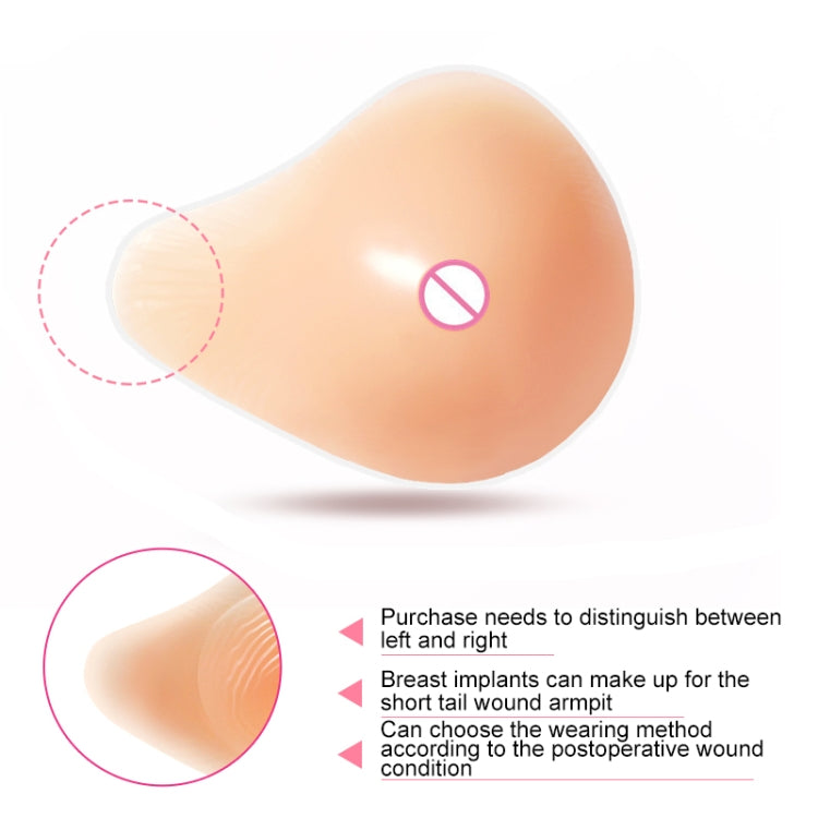 Right silicone breast pad, peach teardrop form with center nipple area and contour