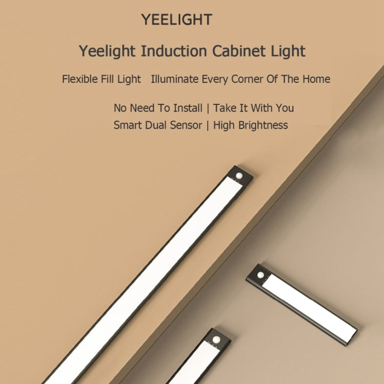 40cm cabinet LED induction light bar, white, mounted under wall ledge corner