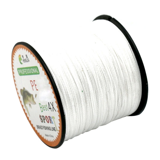 White PE fishing line spool with braided line wound on black rim