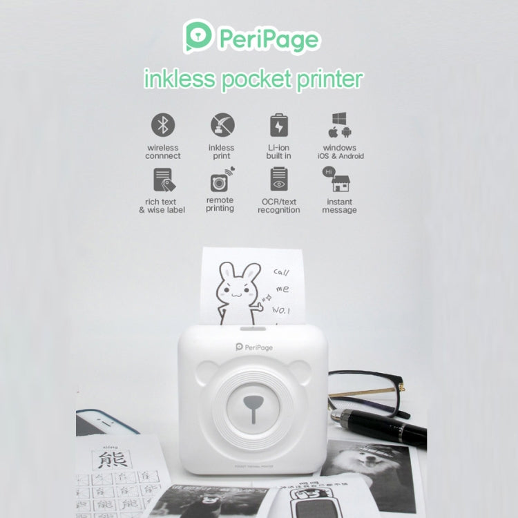 White A6 inkless pocket thermal printer with front bear dial and branding