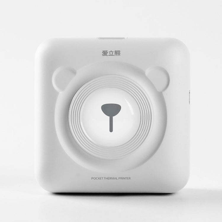 White pocket thermal Bluetooth printer with bear-ring paper feed