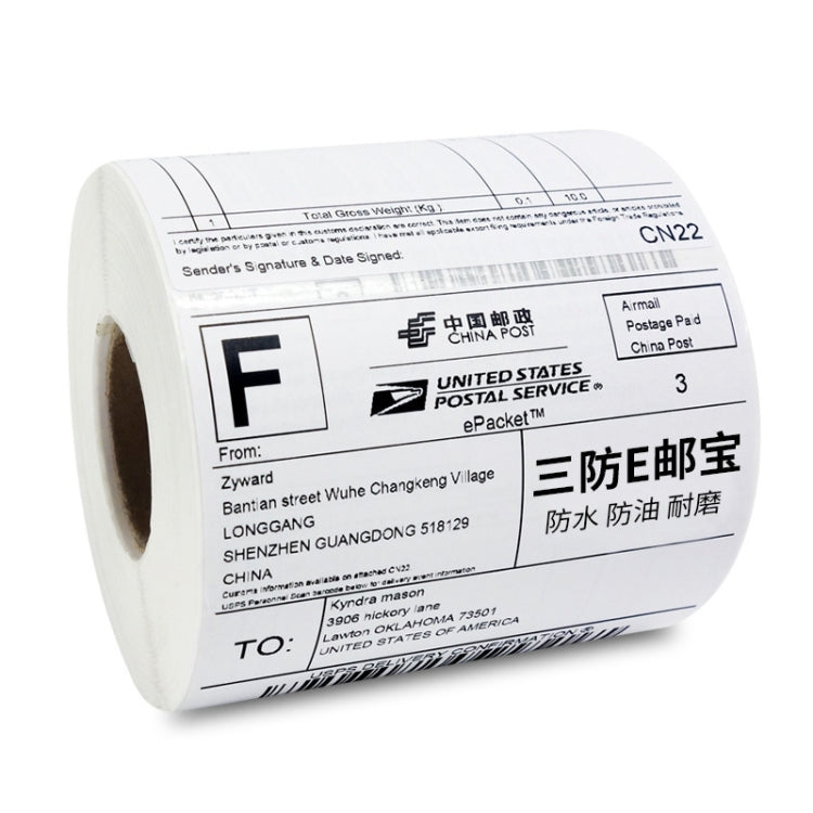 Thermal shipping label roll with printed barcode, postal markings, and sender/recipient fields