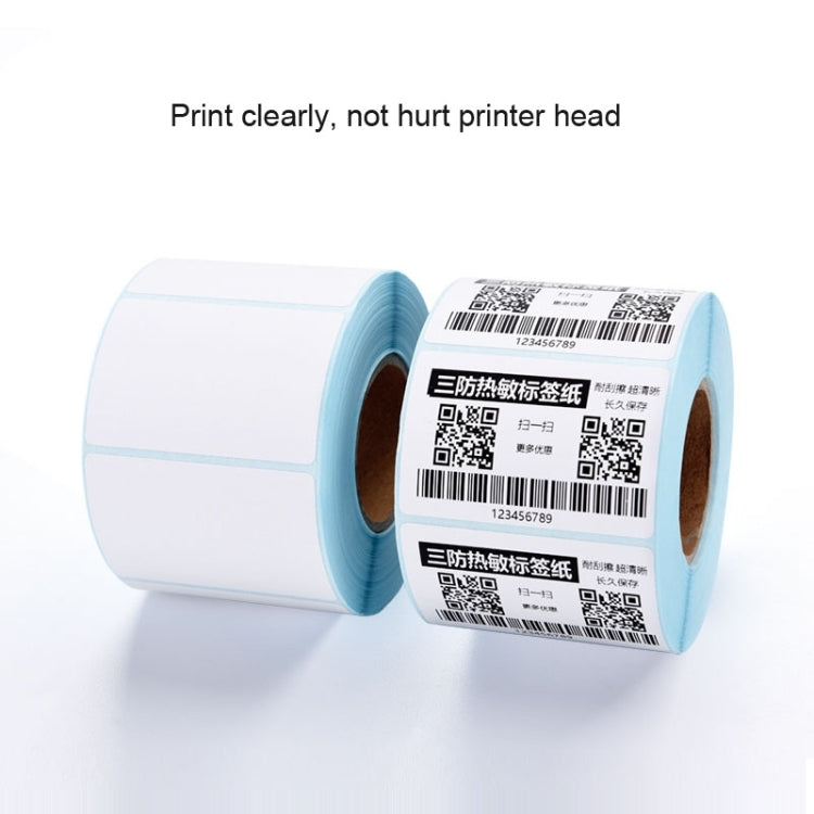 Thermal barcode label paper roll with printed barcode and QR code, blue backing edge