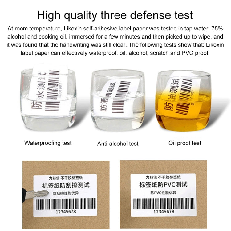 Thermal barcode labels with printed barcodes on test samples, self-adhesive white