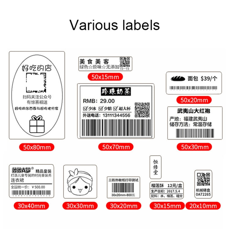Assorted thermal barcode label examples with different shapes and sizes.