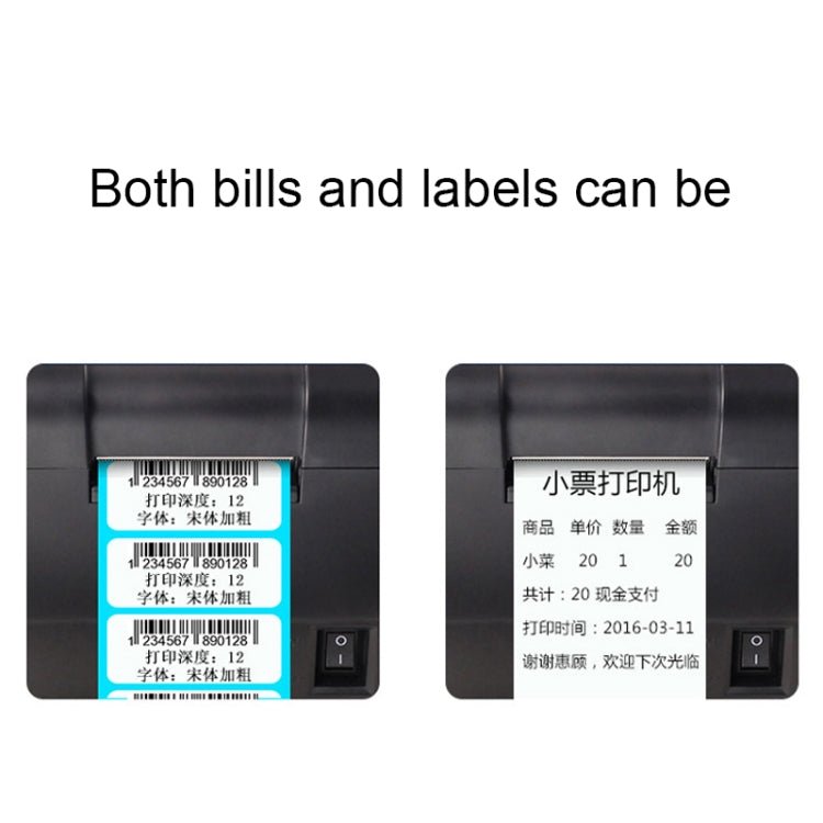 Thermal barcode printer showing two printed label examples near the front output area.