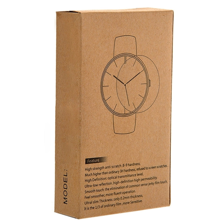 Brown retail box with Apple Watch outline for tempered glass screen protector
