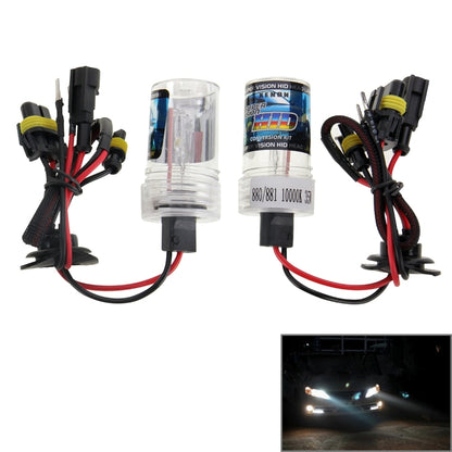 Pair of HID xenon headlamp bulbs with wiring harness, clear capsules, black blocks, red/black leads