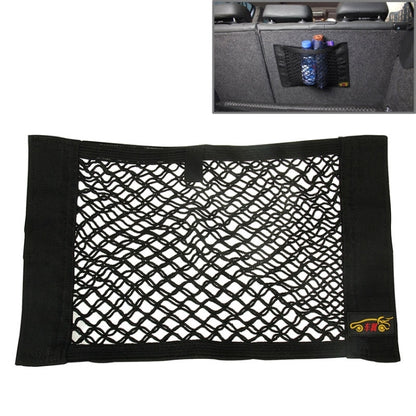 Black car seat hanging mesh storage bag with open net pocket and top loop.