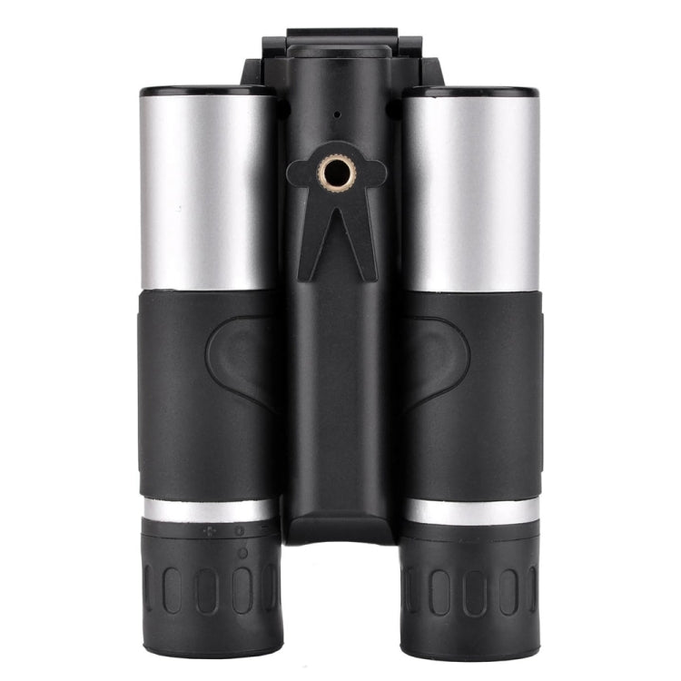 Binocular digital telescope with two silver barrels and central tripod mount