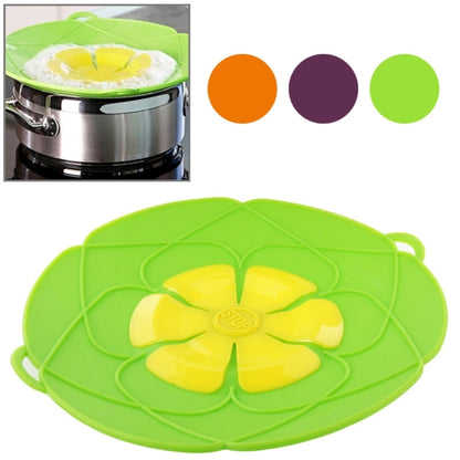 Green silicone pot cover with yellow flower-shaped vent and side handles