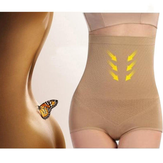 Beige postpartum butt-lifter shaper panties with arrow markings on the front