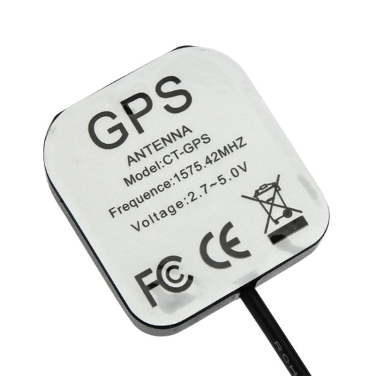 Vehicle GPS Antenna Active Receiver Magnetic Base Mount Adapter Aerial SMA Male Connector, Cable Length: 3m, SMA Male Connector