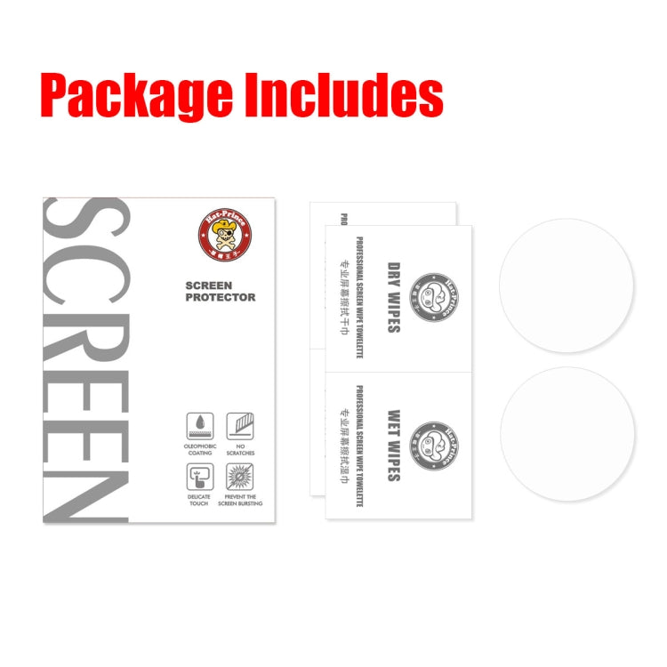 Screen protector kit packaging: 2 films and included cleaning pads