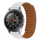 White silicone magnetic watch band for Galaxy Gear S3 with textured strap links