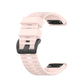 26mm light pink silicone sports watch strap with perforated texture and quick-release pins