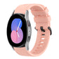 20mm Solid Color Soft Silicone Watch Band, For Samsung Galaxy Watch 42mm
